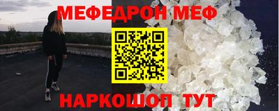 PSILOCYBIN Можайск