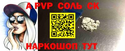 PSILOCYBIN Можайск