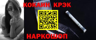 прущая мука Моздок