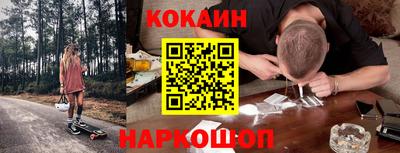 PSILOCYBIN Можайск