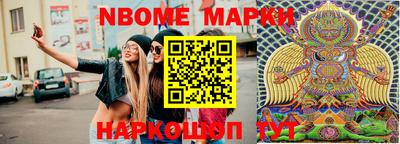 PSILOCYBIN Можайск