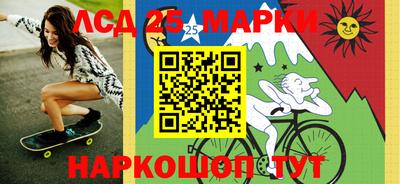 PSILOCYBIN Можайск