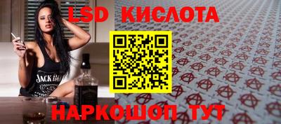прущая мука Моздок