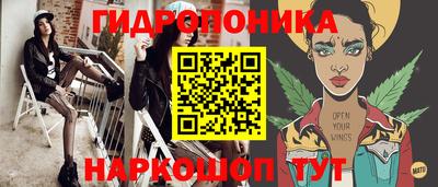 прущая мука Моздок