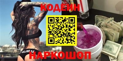 прущая мука Моздок