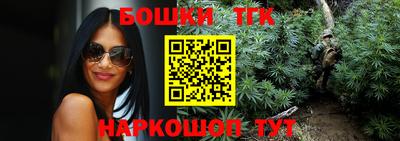 PSILOCYBIN Можайск