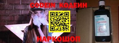 PSILOCYBIN Можайск
