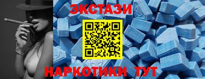 spice Можга