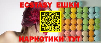 прущая мука Моздок