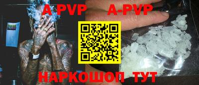 PSILOCYBIN Можайск