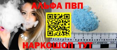 PSILOCYBIN Можайск