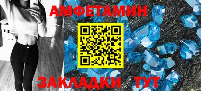 PSILOCYBIN Можайск