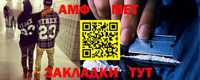 PSILOCYBIN Можайск