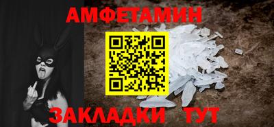 прущая мука Моздок