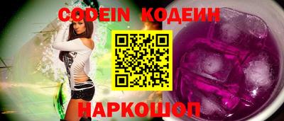 прущая мука Моздок