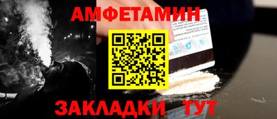 прущая мука Моздок