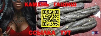 прущая мука Моздок