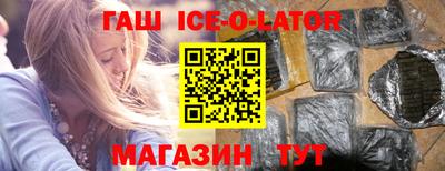 PSILOCYBIN Можайск