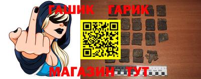 PSILOCYBIN Можайск