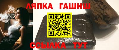 прущая мука Моздок