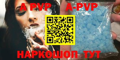 PSILOCYBIN Можайск