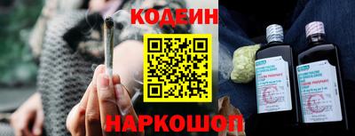 spice Можга