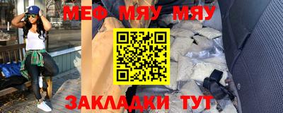 PSILOCYBIN Можайск