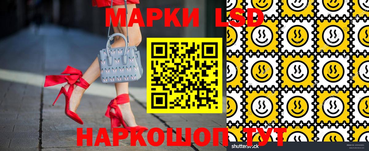 Марки NBOMe 1,5мг  Марки NBOMe 1,5мг  Бугуруслан  цены   Вход с VPN  Марки 25I-NBOMe 